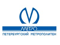 ГУП «Петербургский метрополитен»